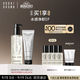 芭比波朗（Bobbi Brown）潔膚油200ML+椰子潔面125ML 溫和凈膚