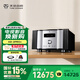 天逸（Winner）AD-2PRO+甲類(lèi)合并式HiFi功放家用DSD音頻解碼支持光纖同軸發(fā)燒級功放機大功率 AD-2PRO+