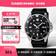 卡西歐（CASIO）劍魚(yú)手表 黑水鬼綠水鬼夜光指針休閑運(yùn)動(dòng)潛水男士表 七夕情人禮物 MDV-106-1AVDF（星耀黑）