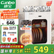 康寶（Canbo）消毒柜小型家用不銹鋼臺式嬰兒奶瓶碗筷收納高溫熱風(fēng)消毒碗柜烘干【國家補貼】XDR53-LC3M