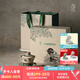 萬仟堂（Edenus）茶具套裝 敦煌聯(lián)名系列蓋碗 陶瓷高檔茶具成套送禮盒裝 飛天茗香A 灰白釉