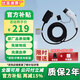 比亞迪隨車(chē)充原廠(chǎng)便攜式充電槍器新能源汽車(chē)比亞迪秦唐漢宋元海豹海鷗豚 比亞迪原裝隨車(chē)充【質(zhì)保2年】 5米