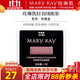 玫琳凱輕羽絨眼影立體大眼四色彩妝珠光新款化妝品易上色 玫瑰金