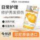 意立詩(shī)（ellips）【黃罐50?！孔o發(fā)精油膠囊改善毛躁干枯修護免洗頭發(fā)精油滋養柔順