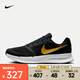 耐克（NIKE）Run Swift 3黑武士緩震舒適運動(dòng)鞋網(wǎng)面透氣輕便公路跑步鞋 DR2695-010 43