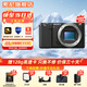索尼（SONY）ZV-E10L微單數碼拍攝相機直播美顏Vlog照相神器 APS-C半畫(huà)幅視頻zve10側翻液晶屏 ZV-E10黑色單機 官方標配【無(wú)必備配件/推薦購買(mǎi)套餐】