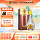 迎駕貢酒 四星貢 濃香型白酒 42度 450ml 單瓶裝 