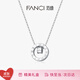 Fanci范琦羅馬轉盤(pán)項鏈女吊墜鎖骨鏈甜美輕奢高級感禮物生日送女友 羅馬轉盤(pán)項鏈