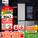 LG 655L對開雙門透視窗敲一敲電冰箱 風冷無霜多維風幕凈味養(yǎng)鮮功能智能變頻節(jié)能超薄家用大容量銀色 【敲一敲透視窗系列】星河銀S653MPY33D