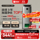 352空氣凈化器加濕器家用除菌甲醛吸毛消毒機(jī)2800mL/h母嬰無(wú)霧加濕凈化一體機(jī)家電國(guó)補(bǔ)H301