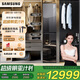 三星（SAMSUNG）金晨推薦 AI神黑鉆衣物護理機CB87超薄平嵌【5衣+3褲】大容量進(jìn)口熱泵烘干機干衣機DF18CB8700CRSC