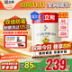 立邦乳膠漆白漆室內墻面漆內墻乳膠漆抗甲醛5合1油漆涂料5L/約7kg