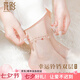 花影（HUAYING）輕奢銀足鏈女四葉草首飾品本命年轉(zhuǎn)運(yùn)七夕情人節(jié)生日禮物送女朋友 [璀璨鋯石]幸運(yùn)鈴鐺腳鏈+禮盒