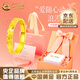 中國黃金（CHINA GOLD）黃金戒指足金碎碎冰戒指滿(mǎn)天星素圈指環(huán)教師節實(shí)用生日禮物送女友 碎碎金戒指【女戒-心動(dòng)摯愛(ài)禮盒】 約2.2g