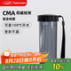 特百惠（Tupperware）瑩彩430ML塑料杯男女士學(xué)生運(yùn)動(dòng)水杯子七夕送禮大容量 酷炫黑