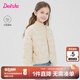 笛莎童裝女童羽絨服2025秋季新款寶寶時(shí)尚甜美可愛(ài)連帽輕薄短款羽絨服 米色 160 cm