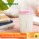 星巴克（Starbucks）經(jīng)典粉色款不銹鋼桌面杯370ml水杯咖啡杯背影教師節(jié)