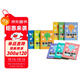 【時(shí)光學(xué)】幼兒全腦開(kāi)發(fā)1200題初級中級高級全套9冊 幼兒思維邏輯訓練專(zhuān)注力練習數學(xué)啟蒙幼兒智力開(kāi)發(fā)