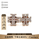 湯麗柏琦（Tory Burch）TB耳釘黃銅女士耳釘中秋禮物女 53423 783 金色LOGO圖案