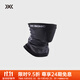XBIONIC 滑雪護脖面罩戶(hù)外騎行護脖套保暖圍脖中性款 限定/炭灰/玉蘭粉 L