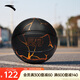 安踏靈丹籃球丨比賽7號標(biāo)準(zhǔn)球成人青少年專業(yè)訓(xùn)練用球耐磨防滑PU