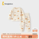 童泰（TONGTAI）嬰兒內衣套裝秋冬寶寶肩開(kāi)高腰兒童衣服TS43J198-DS橘色80cm