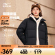 鴻星爾克防潑水|羽絨服女秋冬新款保暖防風(fēng)戶(hù)外休閑運動(dòng)外套 正黑 L