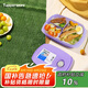 特百惠（Tupperware）開(kāi)學(xué)季學(xué)生上班族便當(dāng)盒可微波加熱思麗康1L分格飯盒 冰沙紫