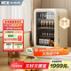 哈士奇冰吧復古小冰箱酒飲冷藏保鮮租房家用小型飲料冷柜智能恒溫130升 SC-130RBA-S 奶茶色