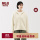 無(wú)印良品（MUJI）女式長(cháng)毛抓絨拉鏈連帽衫女外套長(cháng)袖25年秋季新品搖粒絨短外套女裝 象牙色 XL （165/92A）