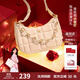 紐芝蘭（NUCELLE）輕奢包包女2025單肩斜挎包c(diǎn)k腋下通勤女包生日情人節禮物送老婆