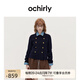 歐時力OCHIRLY  進(jìn)口100%美麗諾羊毛雙面呢毛呢短外套女士高級感 藏青 L
