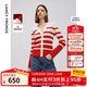 朗姿羊毛紅色條紋高級感V領(lǐng)打底毛衣開(kāi)衫2025年秋季新款毛針織衫 中國紅色 M