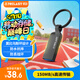 臺電（TECLAST）128GB USB3.2 高速U盤 大容量存儲辦公系統(tǒng)車載音樂優(yōu)盤