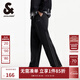 杰克·瓊斯（JACK&JONES）25年男裝秋季直筒兩道杠休閑褲男士潮流寬松彈力輕便薄款褲子男 E40黑色 33 180