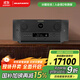 馬蘭士（MARANTZ）CINEMA40 音響功放機音箱9.4聲道8K全景聲家庭影院AV功率放大器11.4聲道前級解碼器