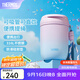 膳魔師保溫杯雙飲吸管杯便攜隨行水杯辦公小巧可愛(ài)杯子簡(jiǎn)約情侶水杯TCMX 粉藍漸變 380ml