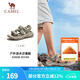 駱駝（CAMEL）戶(hù)外涼鞋男鞋夏季新款溯溪涉水速干沙灘鞋防滑透氣運動(dòng)涼鞋女 F14B162007，卡其，男 40