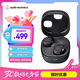 鐵三角ATH-SQ1TW2 藍(lán)牙無(wú)線耳機(jī) 真無(wú)線耳機(jī) 無(wú)線充電 IP5X*防水 黑色