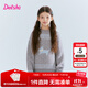 笛莎（DEESHA）童裝女童毛衣2025冬季新款女孩可愛提花圓領毛衣套頭針織衫 淺花灰 預售11.13 150