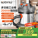 億力工業(yè)吸塵器開(kāi)荒美縫 車(chē)載家用強力超強大吸力 干濕吹三用手持商用可調速大功率95E-20L 國家補貼