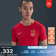 耐克2025賽季中國隊主場(chǎng)球迷版男子速干足球球衣印花NIKE FZ9018 687健身紅/鮮亮勃艮第酒紅 L