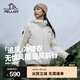 伯希和（Pelliot）【追風(fēng)】沖鋒衣三合一男女外套夾克戶(hù)外抓絨內膽防風(fēng)防水登山服 【女款】暖日白 /可拆卸內膽 S