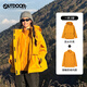 OUTDOOR PRODUCTS【黃亦玫同款】三合一沖鋒衣女抓絨內(nèi)膽秋冬防風夾克外套向日葵黃