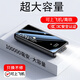 品陸【3C認證】超級快充大容量充電寶自帶線(xiàn)超薄小巧便攜移動(dòng)電源適用蘋(píng)果華為小米手100000毫安時(shí) 頂級版【進(jìn)口電芯+歐盟認證】提速9999 【全國當日/次日達】可上飛機