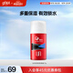 高夫（gf）經(jīng)典保濕潤膚霜75g 深層保濕收斂毛孔男士護膚品中油皮適用