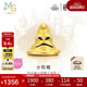 周生生黃金轉運珠 哈利波特分院帽足金珠子不含手鏈繩92752C定價(jià)