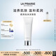 萊珀妮（La Prairie）柔潤(rùn)泡沫潔面膏125ml禮盒清潔洗面奶滋潤(rùn)保濕肌膚生日禮物女