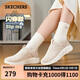 斯凱奇（SKECHERS）閃穿鞋女鞋秋季戶外運動休閑鞋減震舒適健步鞋一腳蹬懶人鞋117634
