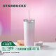 星巴克（Starbucks）星杯系列漸變不銹鋼吸管杯“薯條杯”保溫杯473ml男女士送禮 粉色漸變款不銹鋼吸管杯473ml